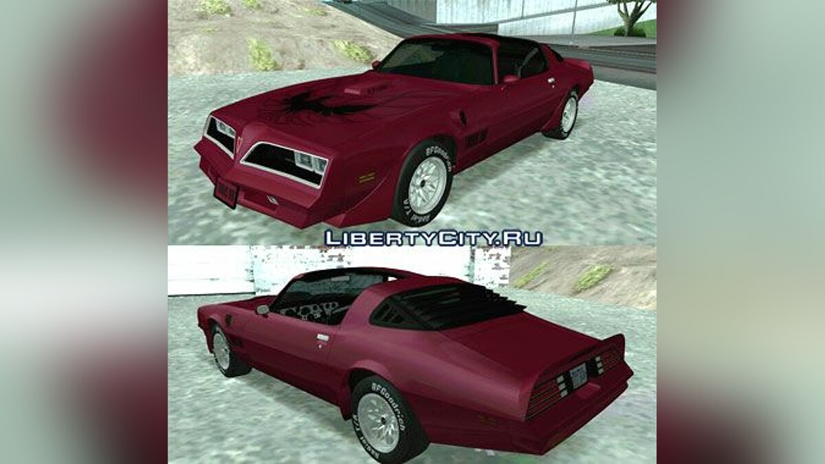 Скачать Pontiac Trans Am 77 для GTA San Andreas