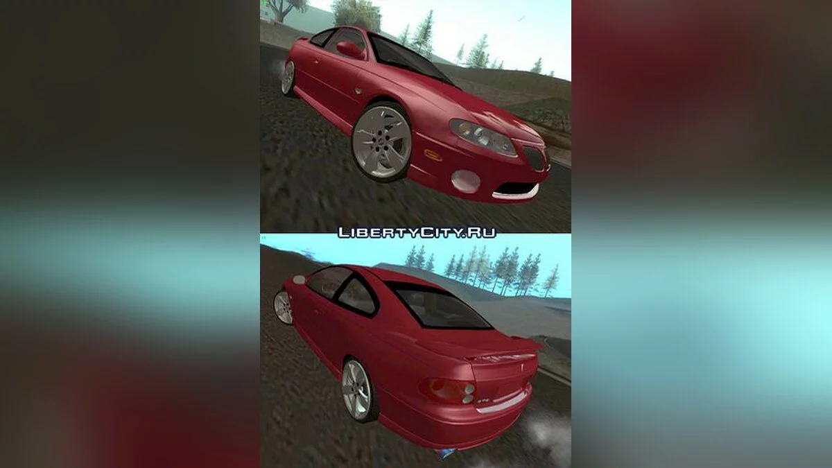 Pontiac GTO FE / GTA San Andreas