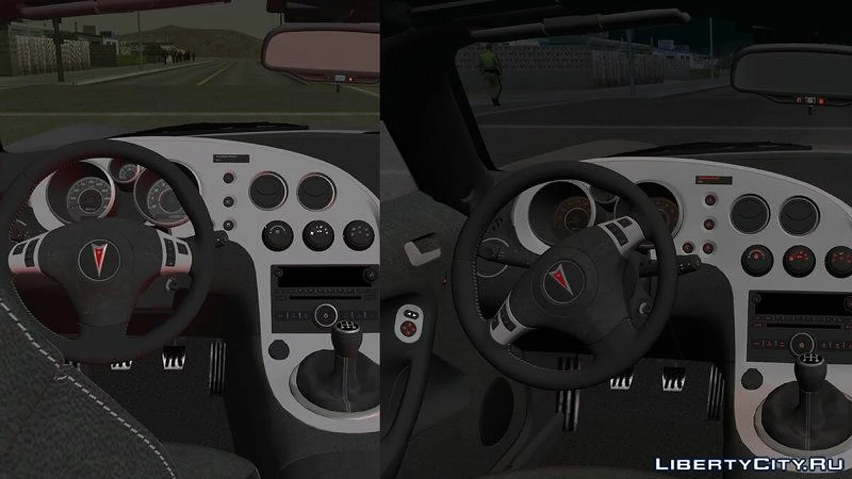 Pontiac Solstice GXP Coupe 2.0l 2009 / GTA San Andreas