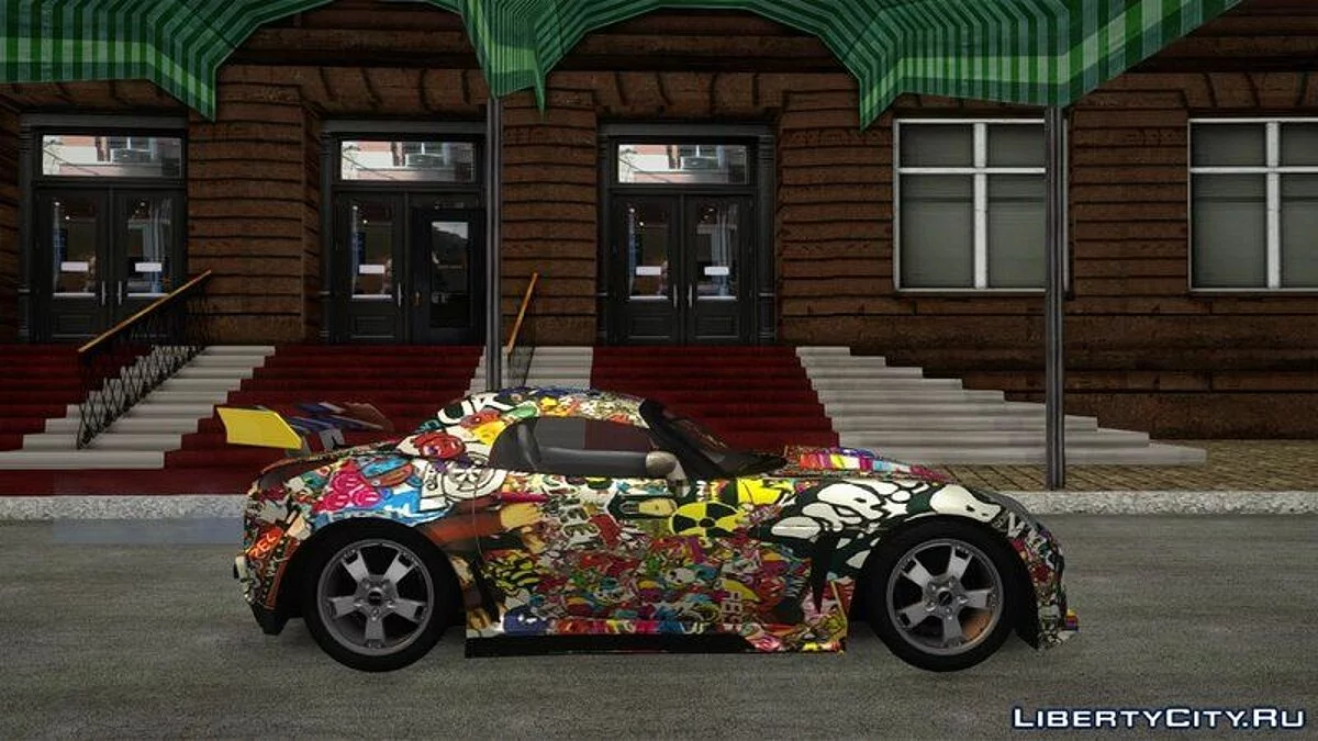 Pontiac Solistice gxp / GTA San Andreas