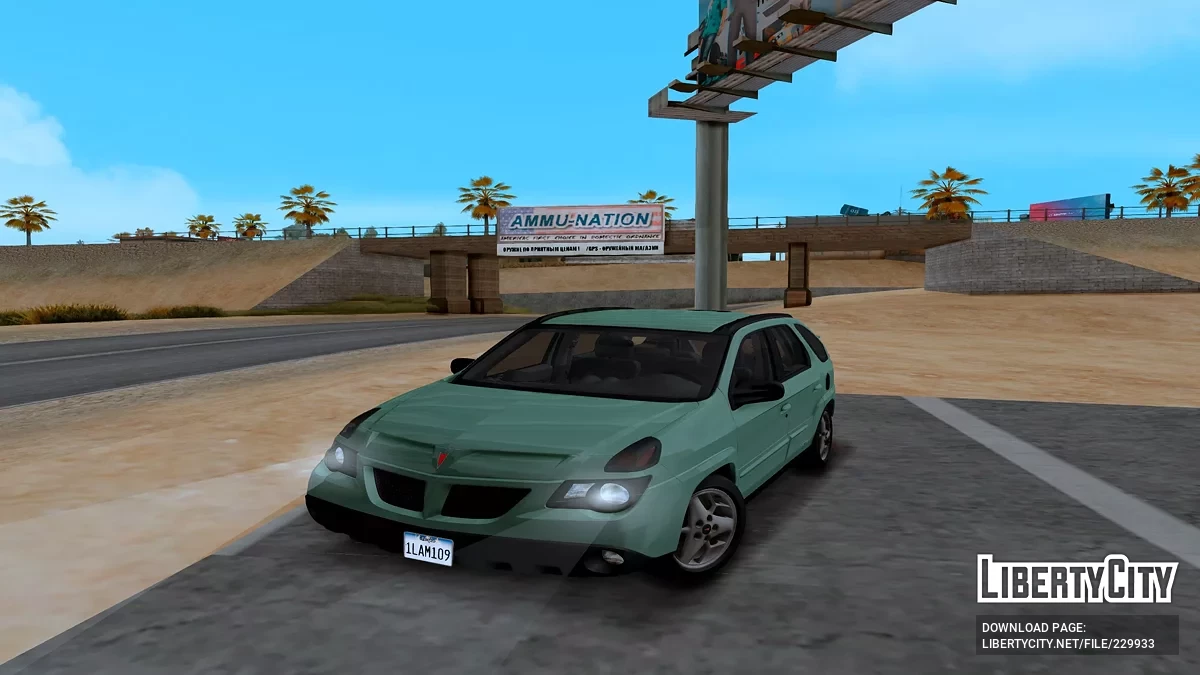Pontiac Aztek / GTA San Andreas