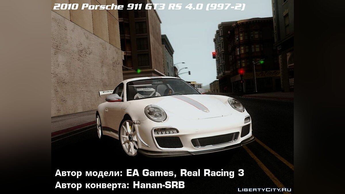 Скачать Porsche 911 GT3 RS 4.0 (997-2) 2010 для GTA San Andreas