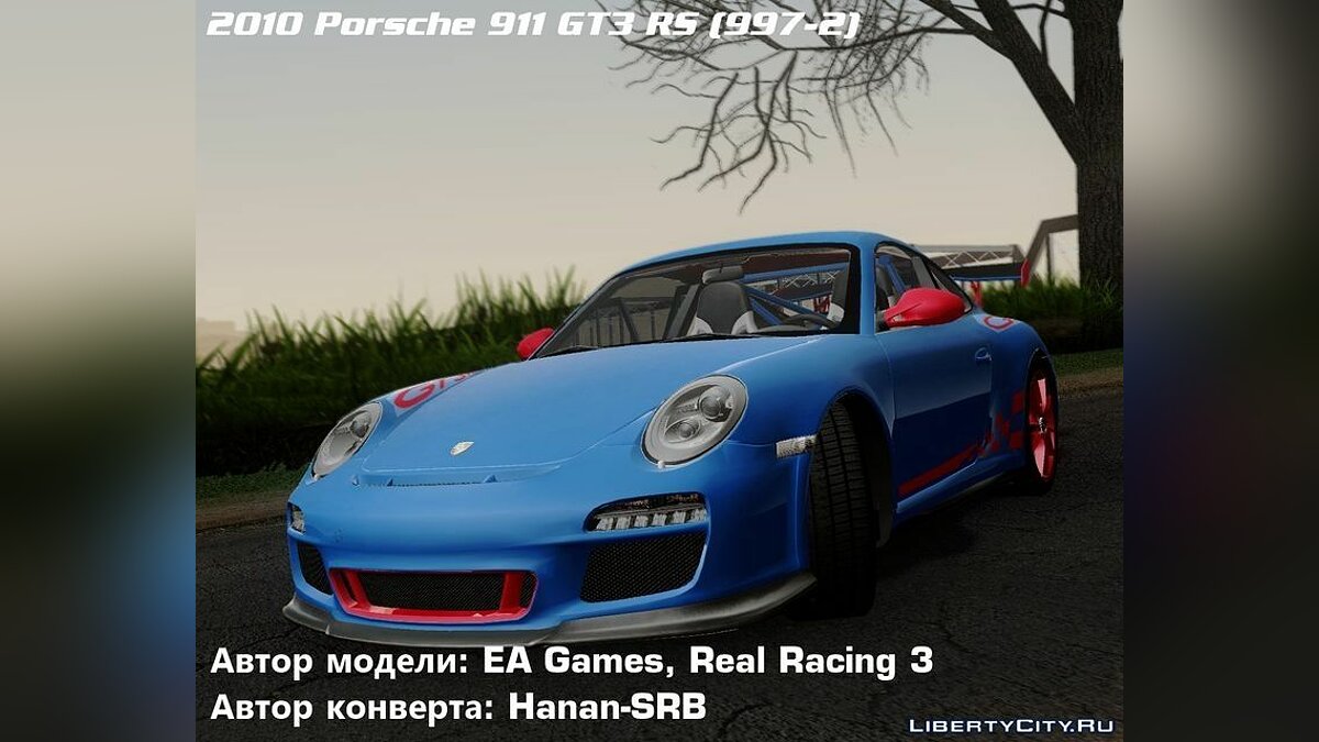 Скачать Porsche 911 GT3 RS (997-2) 2010 для GTA San Andreas