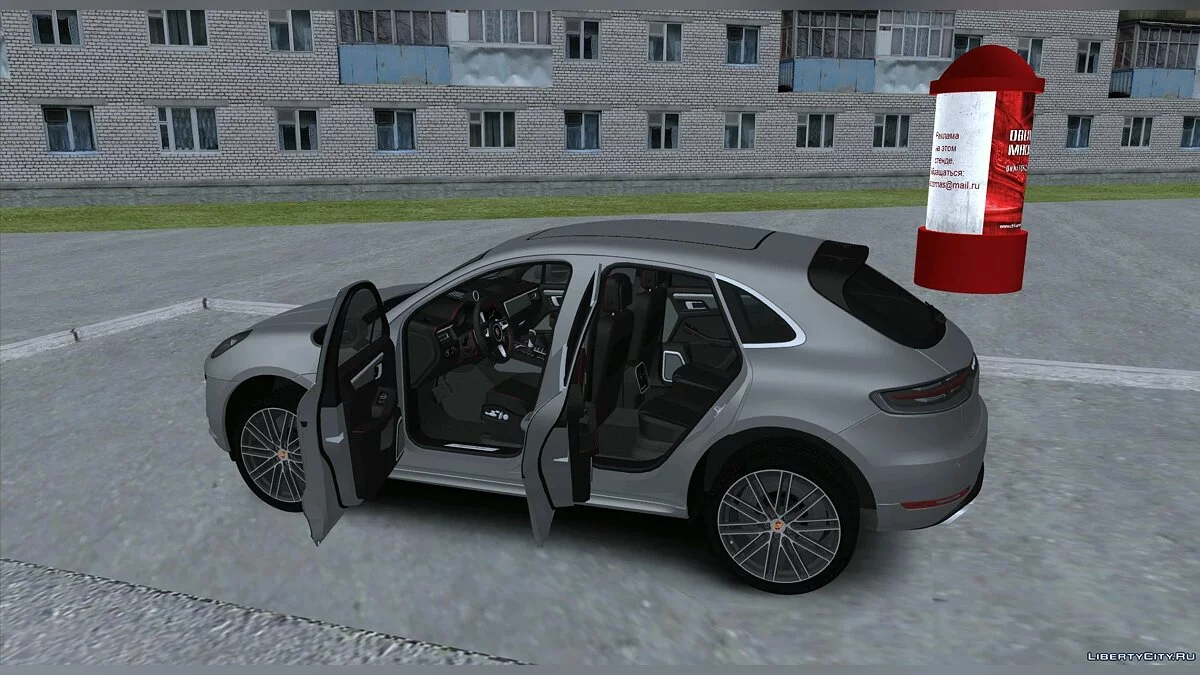 Porsche Macan Turbo '19 / GTA San Andreas