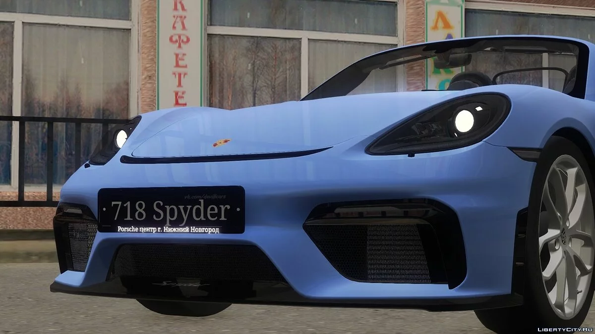 Porsche 718 Boxter Spyder 2020 / GTA San Andreas