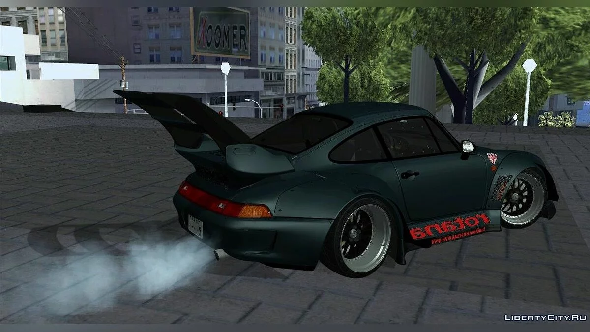 Porsche 993 RWB "ROTANA" / GTA San Andreas
