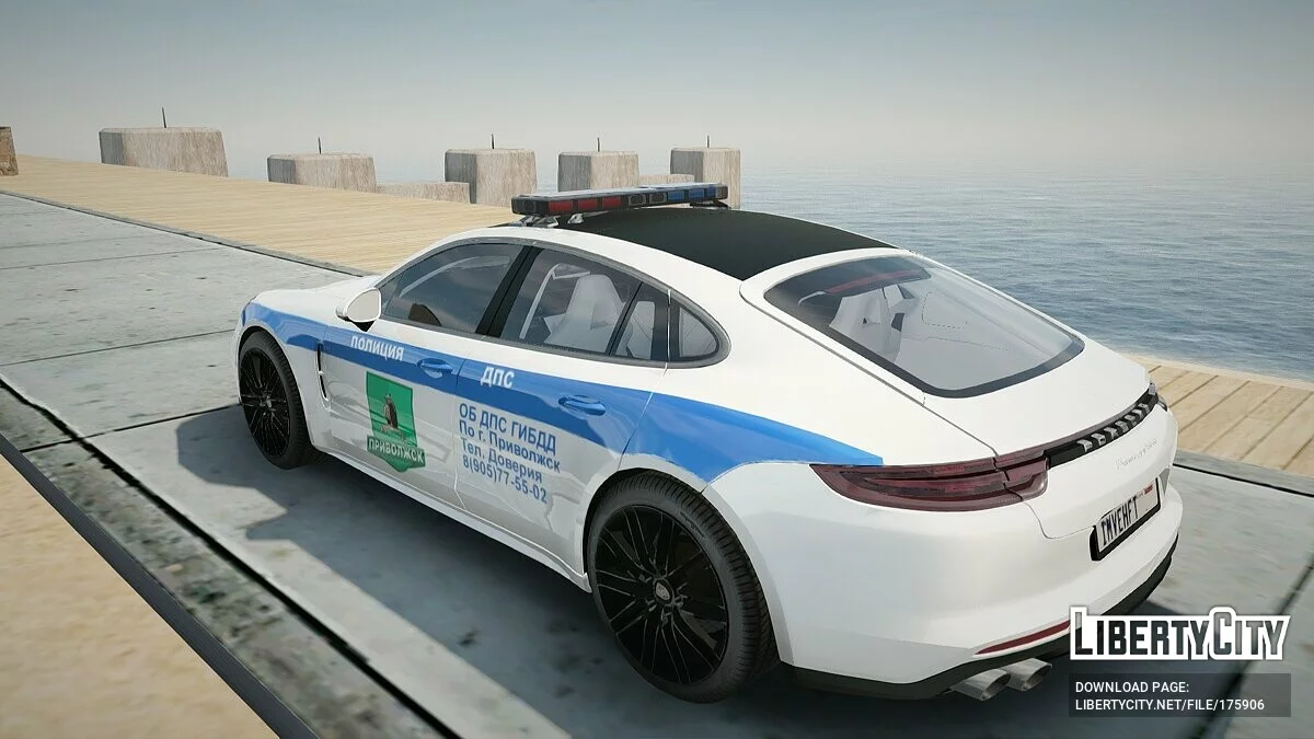 Porsche Panamera ДПС / GTA San Andreas