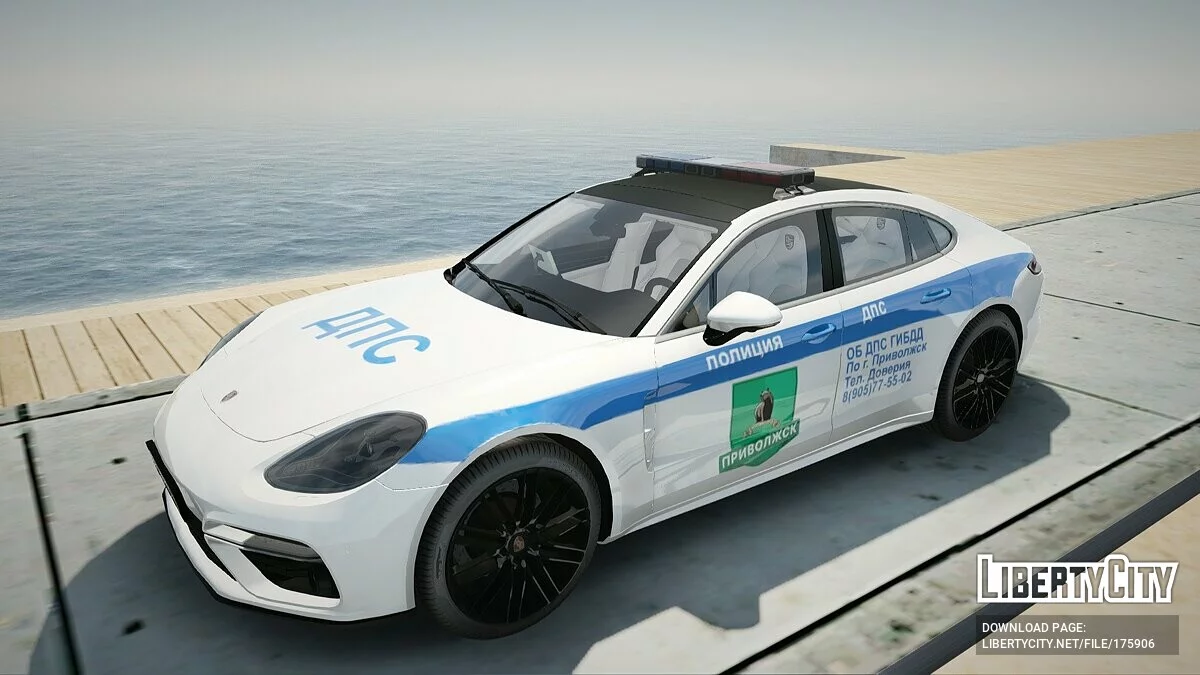 Porsche Panamera ДПС / GTA San Andreas