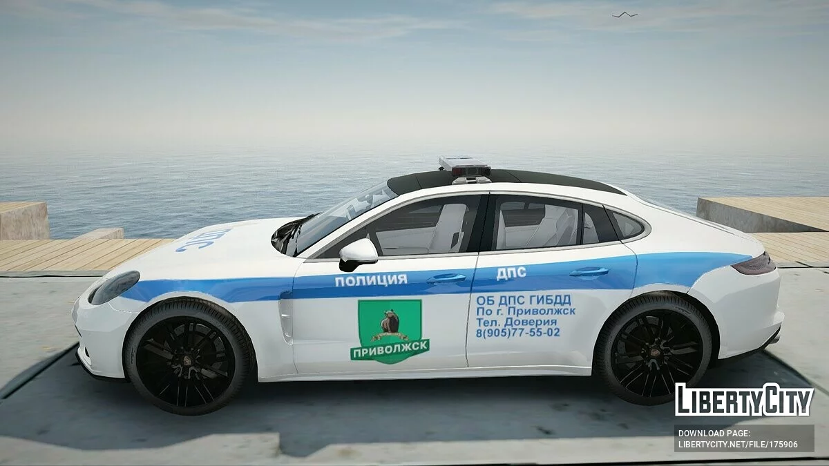 Porsche Panamera ДПС / GTA San Andreas