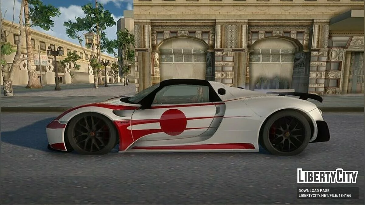 Porsche 918 / GTA San Andreas