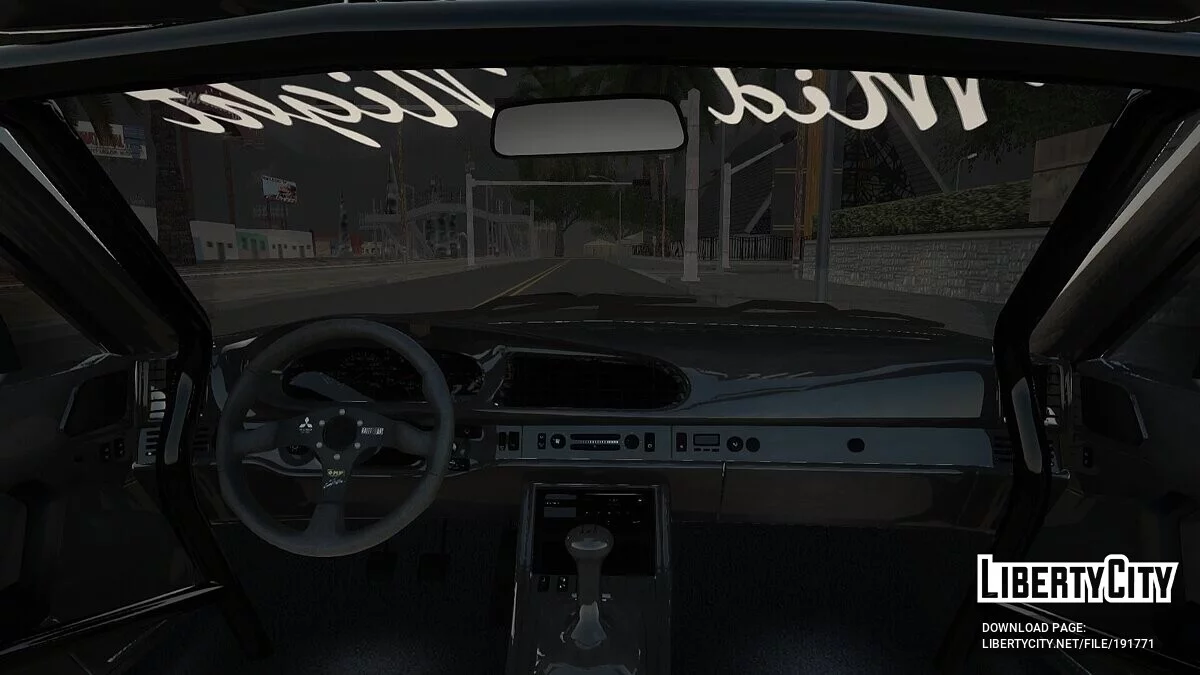 Porsche 944 Mid Night / GTA San Andreas