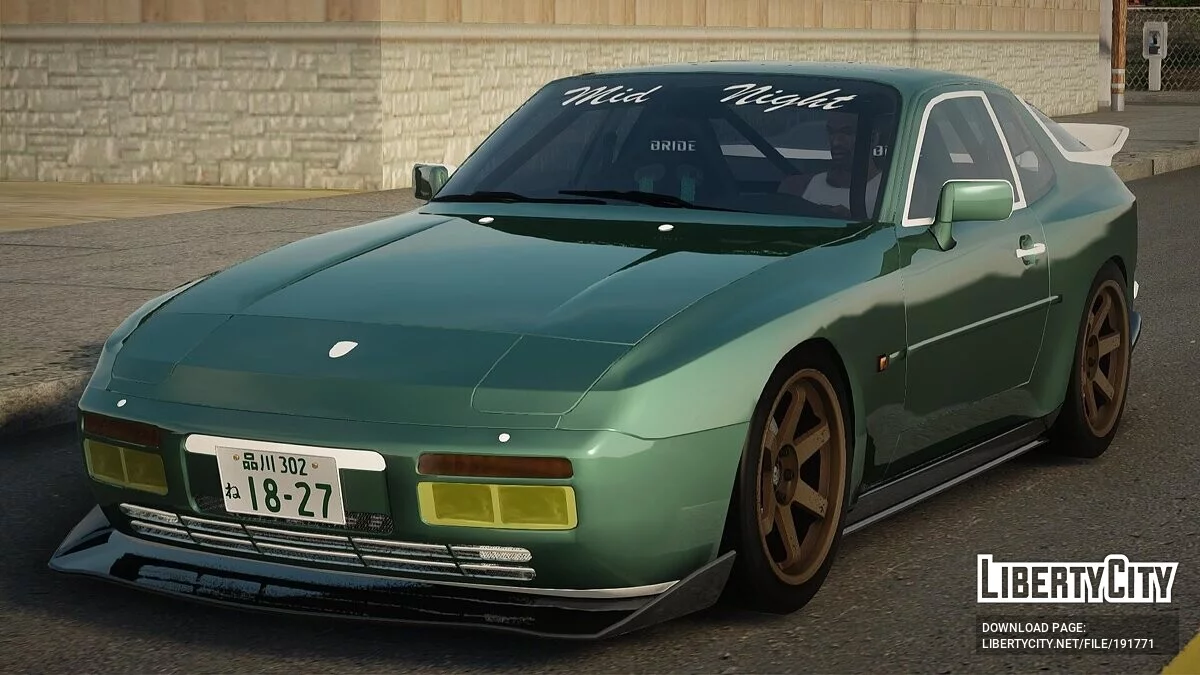 Porsche 944 Mid Night / GTA San Andreas