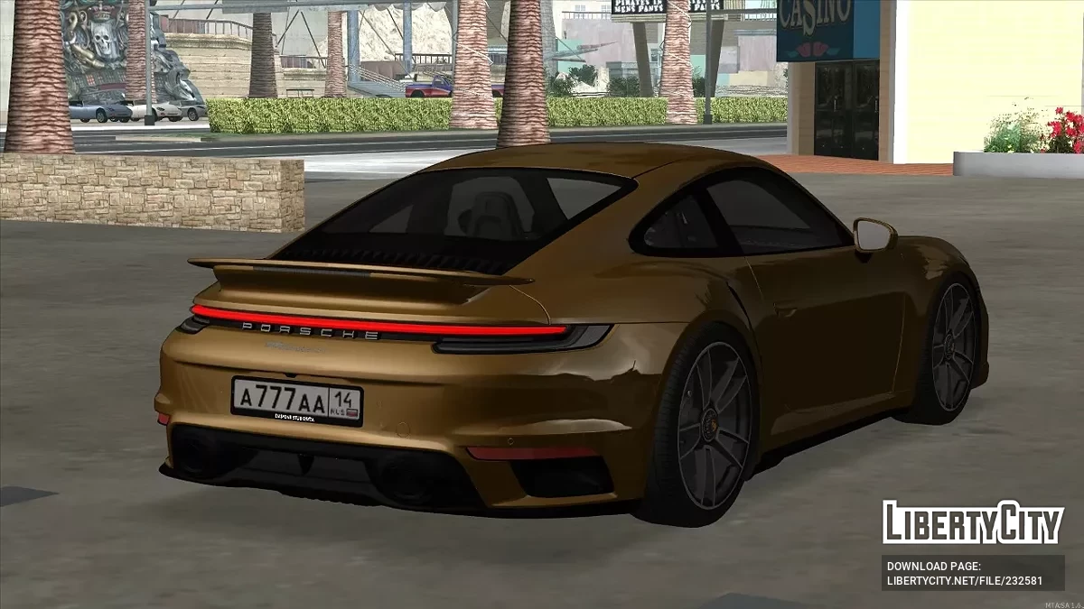 Porsche 911 Carrera S '19 / GTA San Andreas