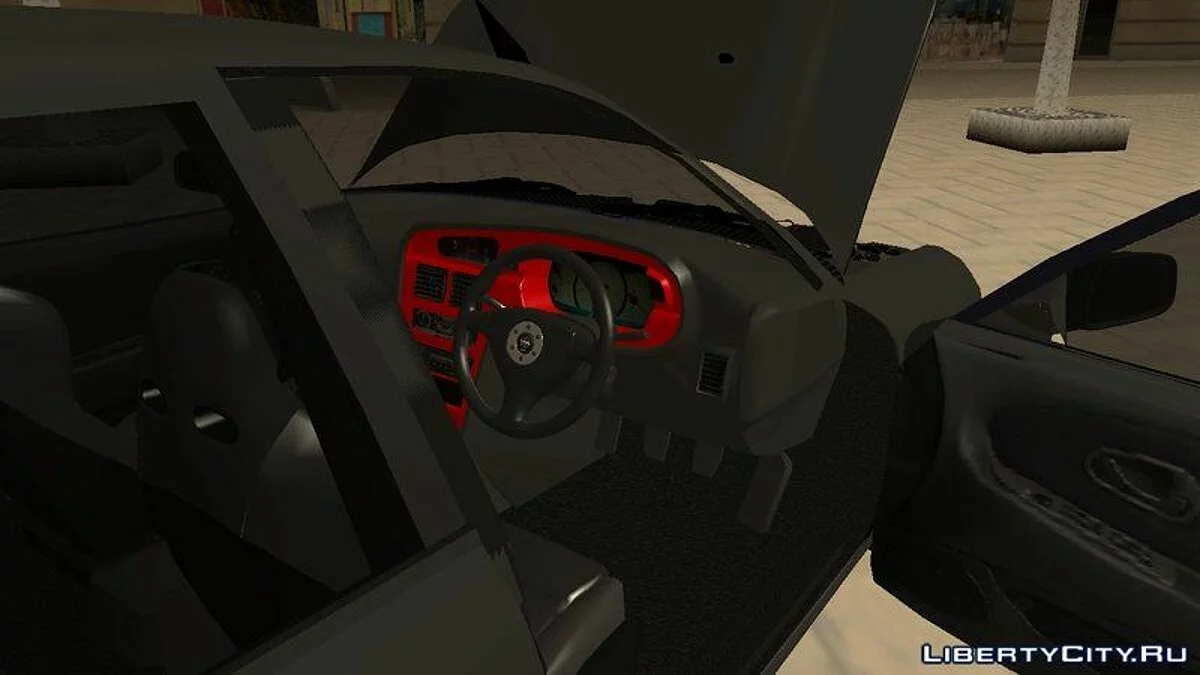 Proton Wira C99 Limited Edition / GTA San Andreas