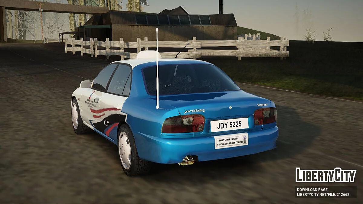 Proton Wira Terengganu City Taxi / GTA San Andreas