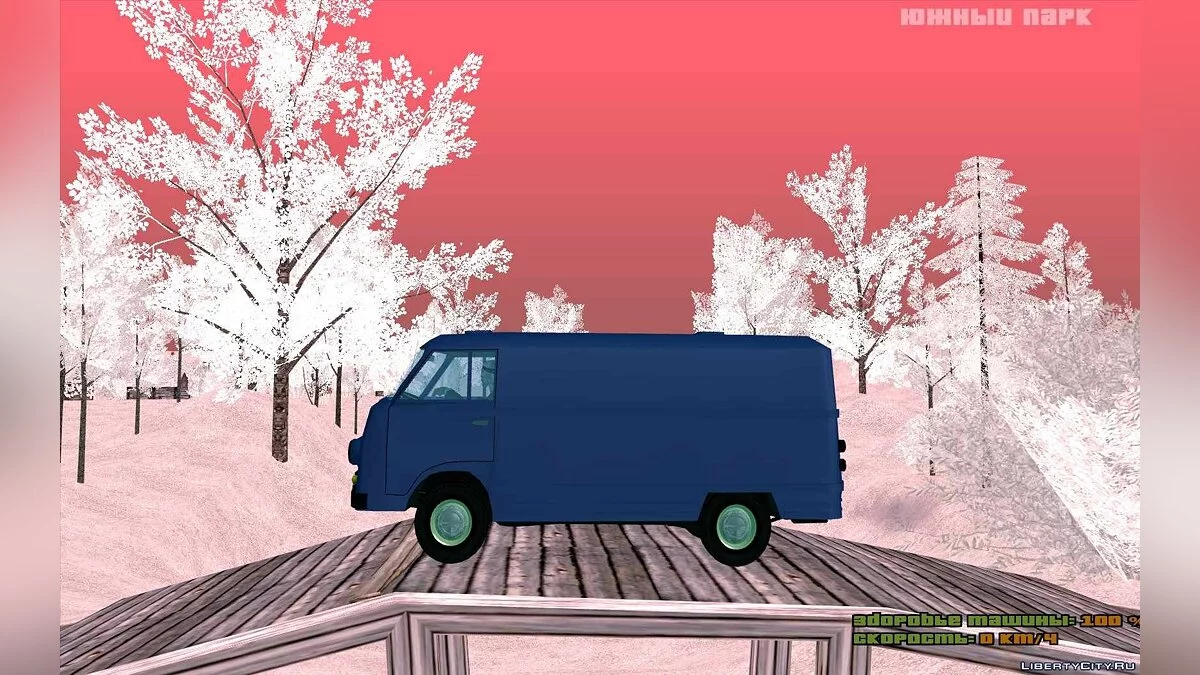 РАФ-977К / GTA San Andreas
