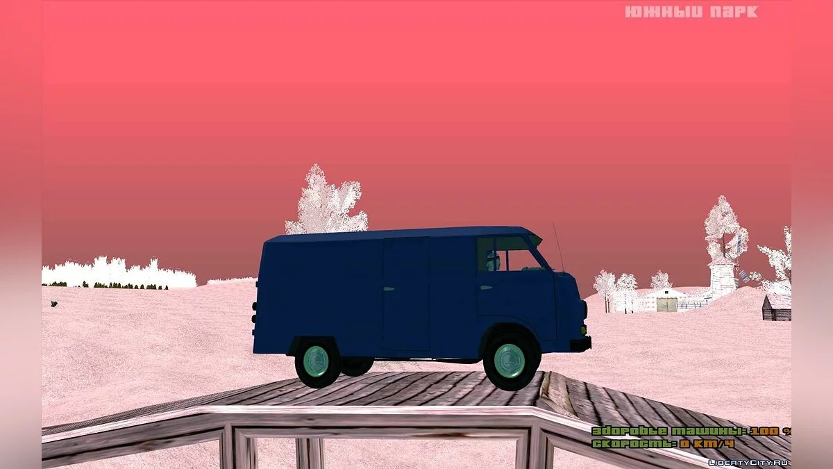 РАФ-977К / GTA San Andreas