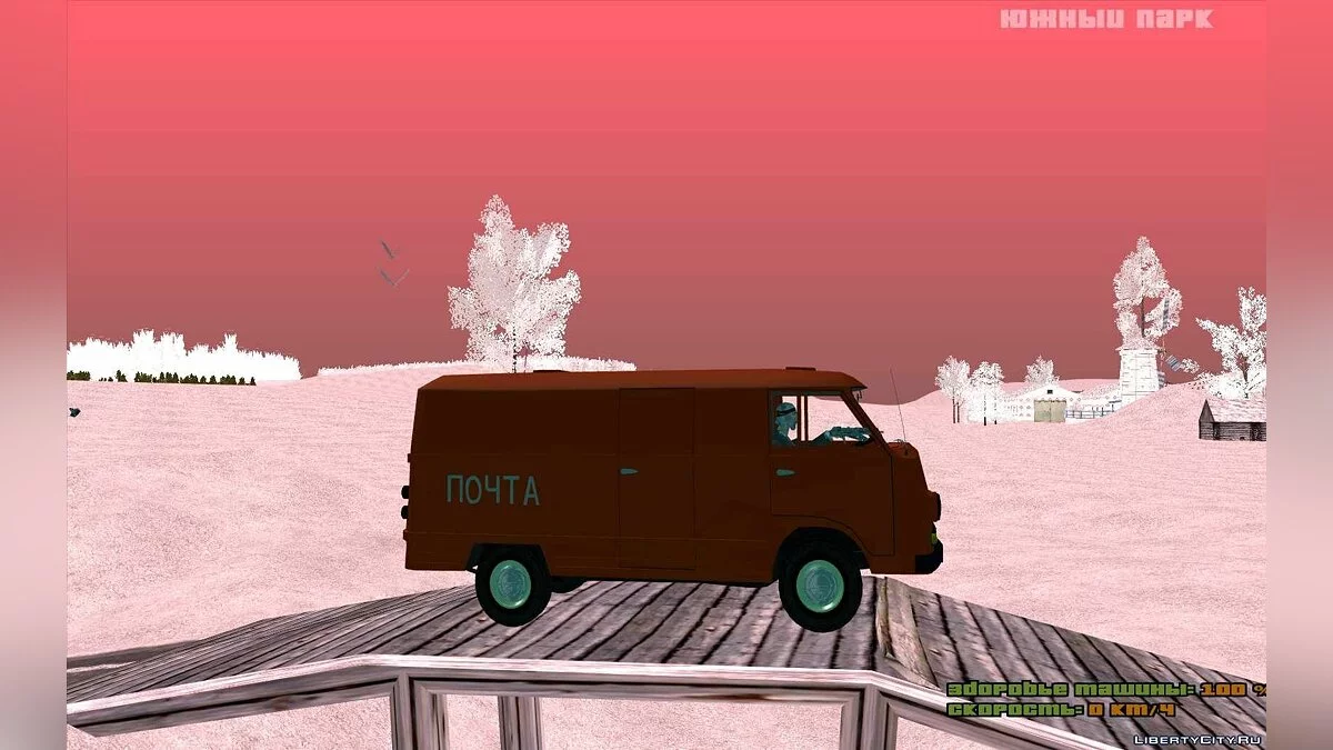 РАФ-977К / GTA San Andreas