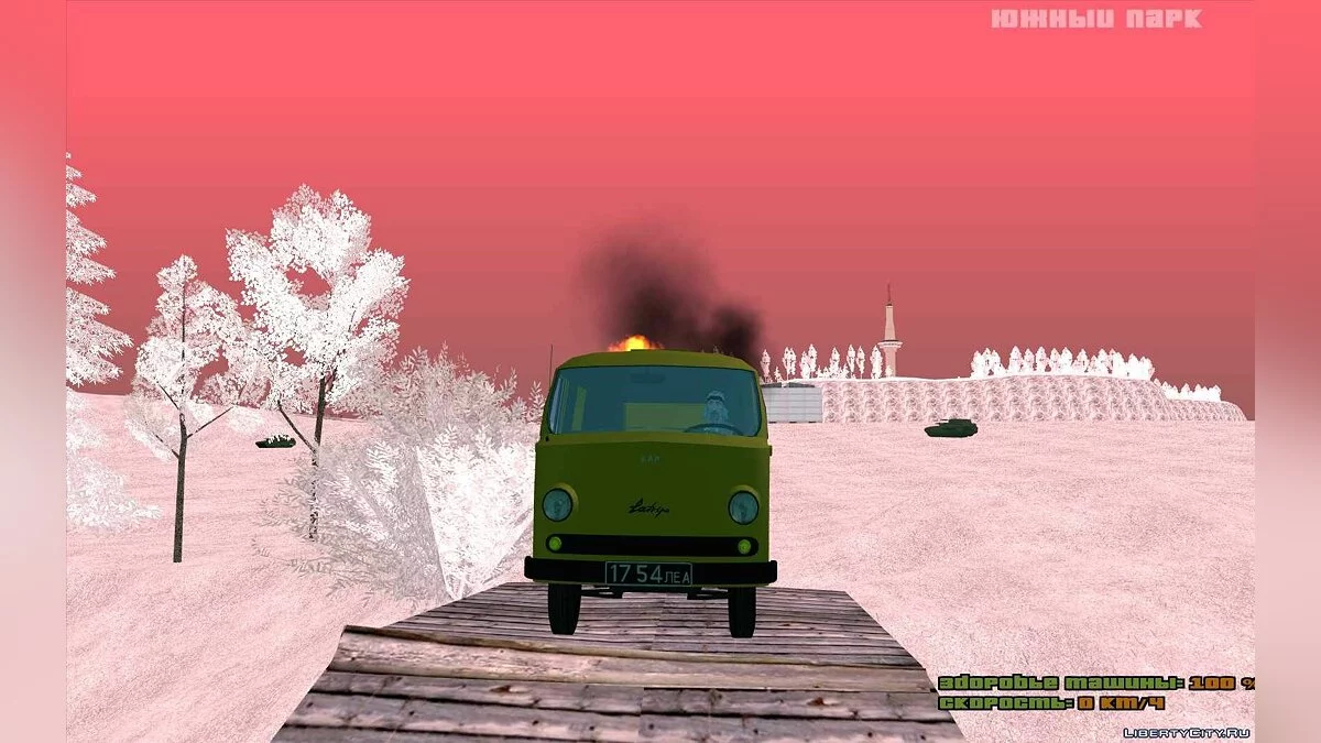 РАФ-977К / GTA San Andreas