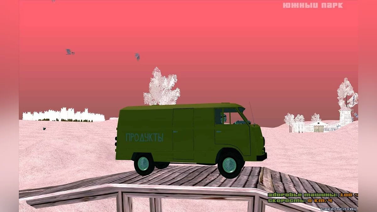 РАФ-977К / GTA San Andreas