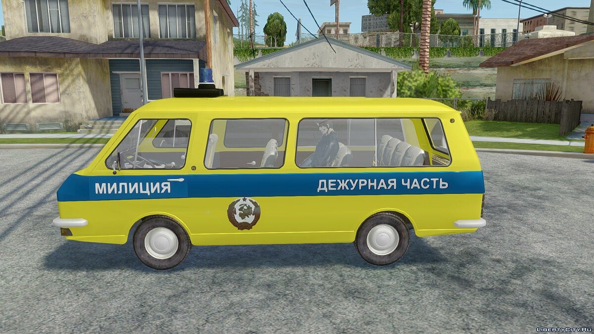 Скачать РАФ-2203 Милиция СССР для GTA San Andreas