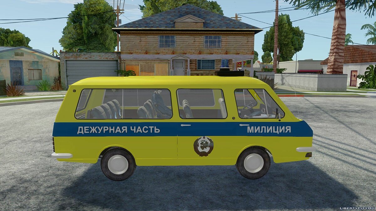 Скачать РАФ-2203 Милиция СССР для GTA San Andreas