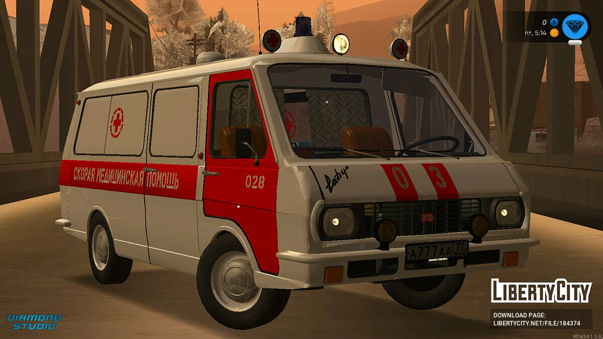 РАФ-2203 + CCD / GTA San Andreas