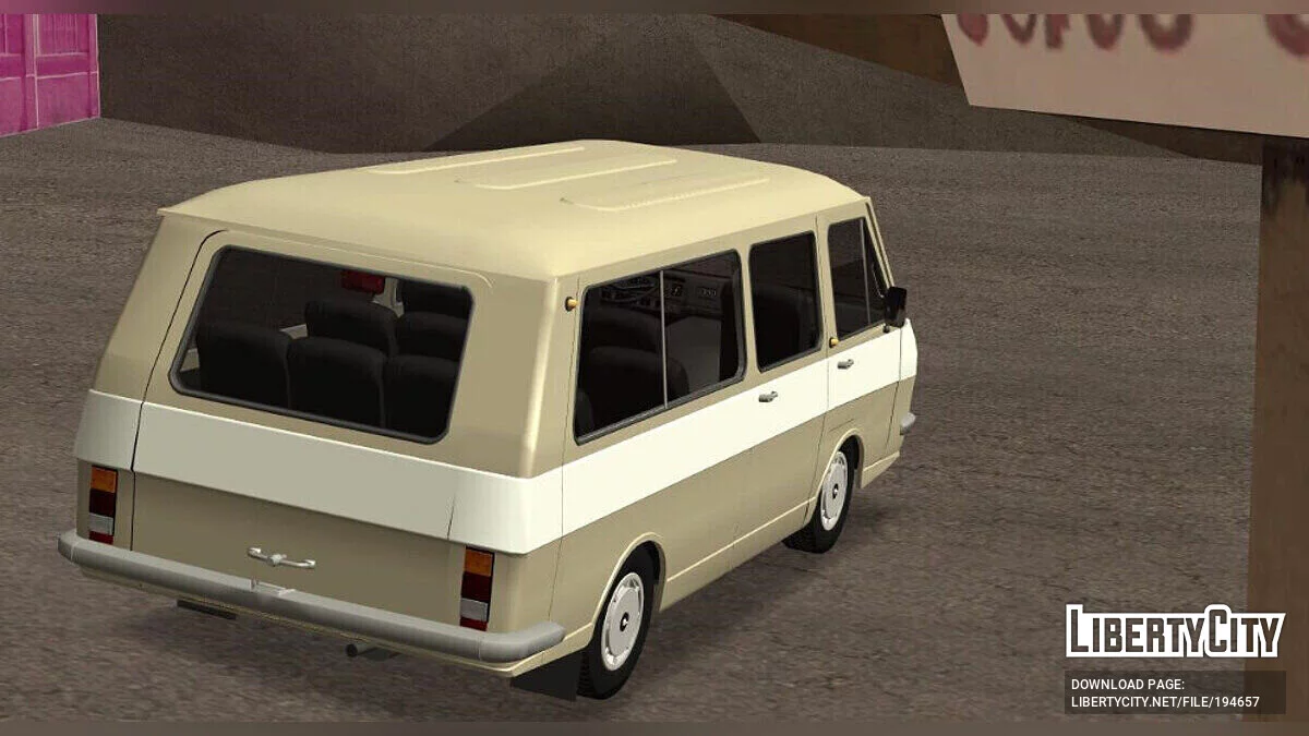 РАФ 2203 [Kolxoz Edition] / GTA San Andreas