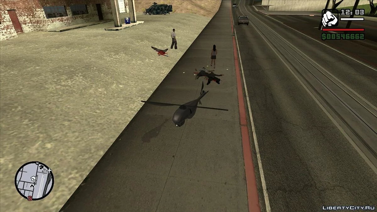 GTA V дроны / GTA San Andreas