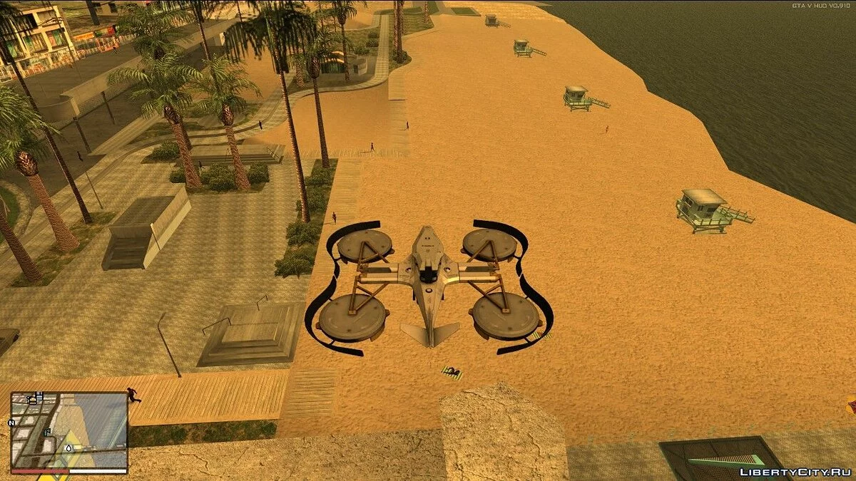 Дрон / GTA San Andreas