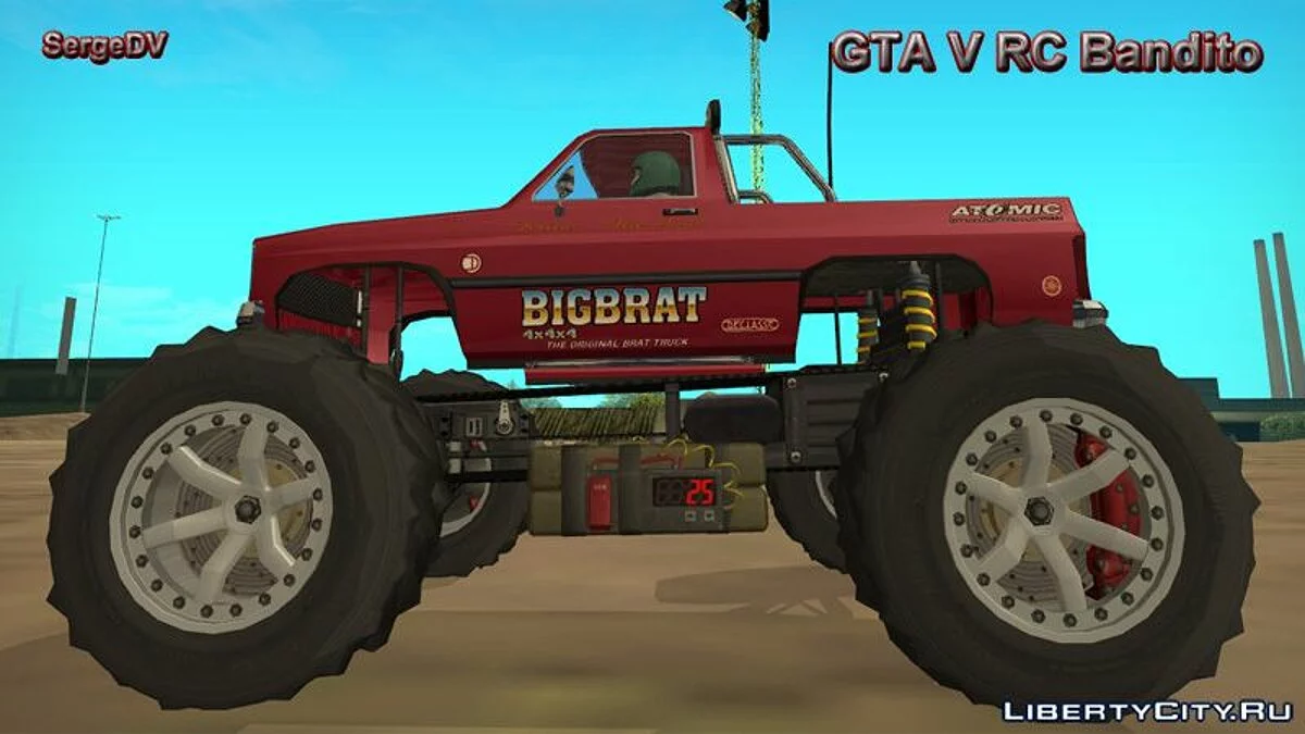 GTA V RC Bandito / GTA San Andreas