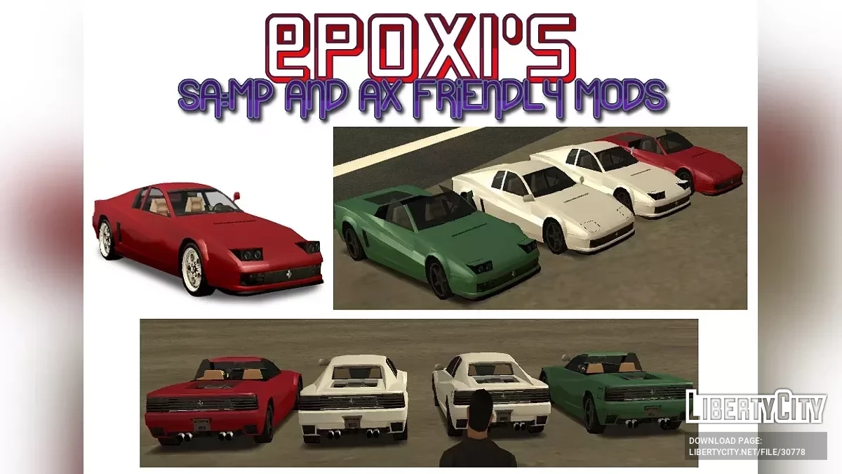 Cheetah Spyder / GTA San Andreas