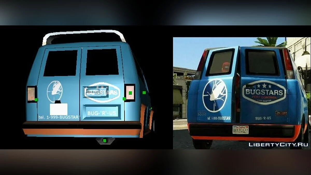 Burrito v. GTA 5 / GTA San Andreas