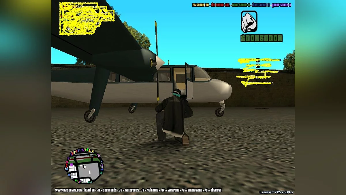 Enterable Vehicles v1.0 / GTA San Andreas