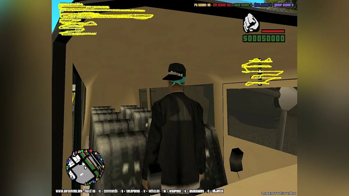 Enterable Vehicles v1.0 / GTA San Andreas