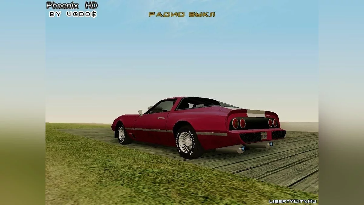Phoenix HD / GTA San Andreas