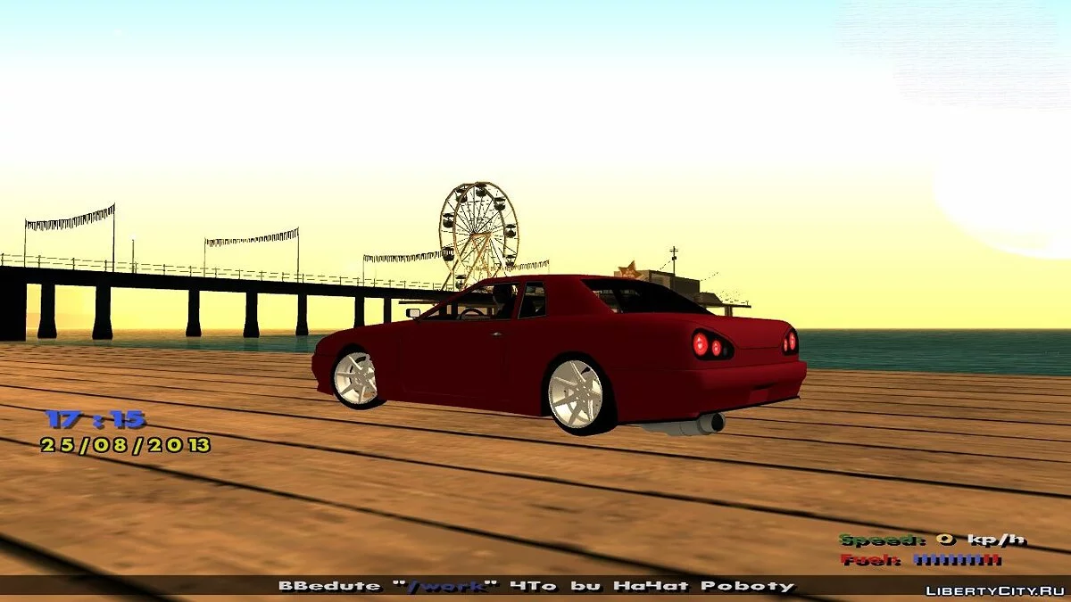Новая Elegy v1.0 / GTA San Andreas