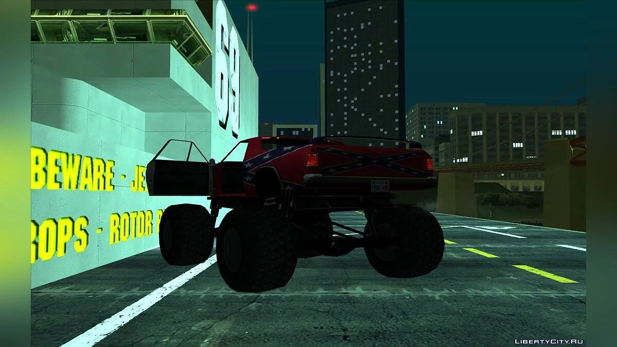 Picador-Monster / GTA San Andreas