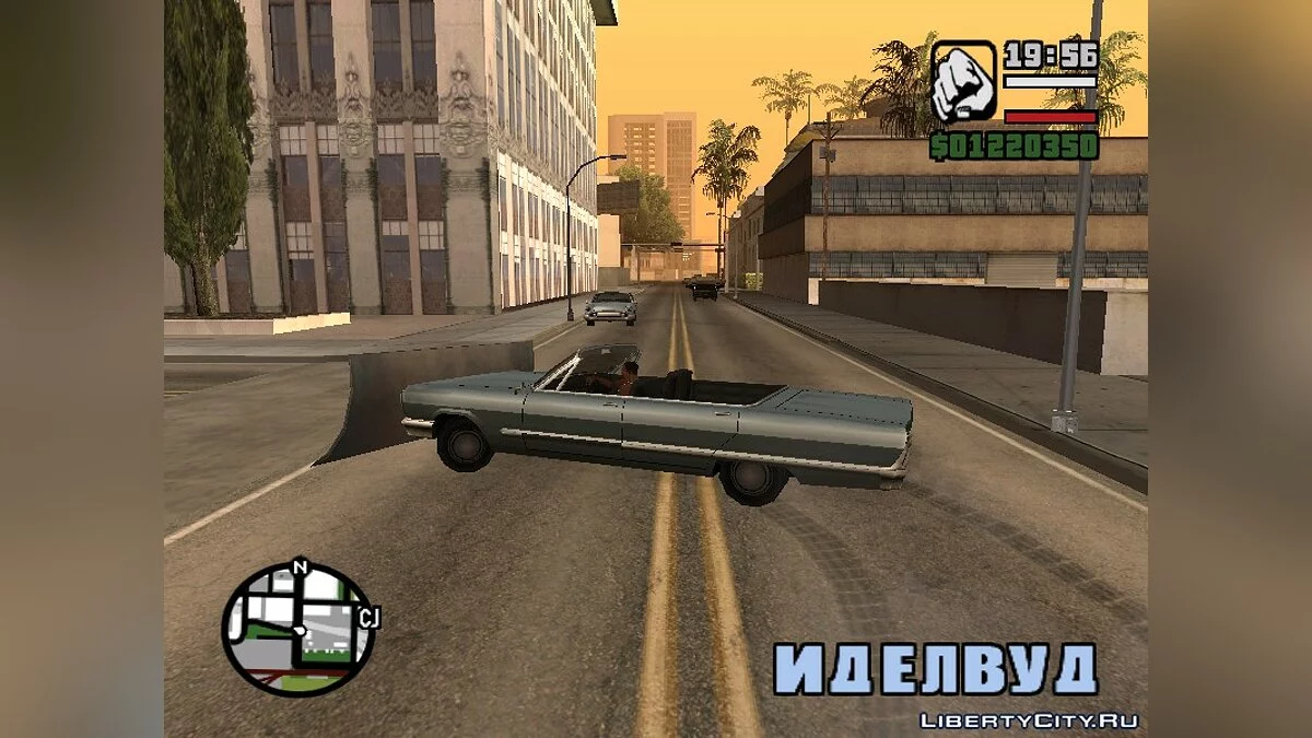 Саванна + Бульдозер / GTA San Andreas