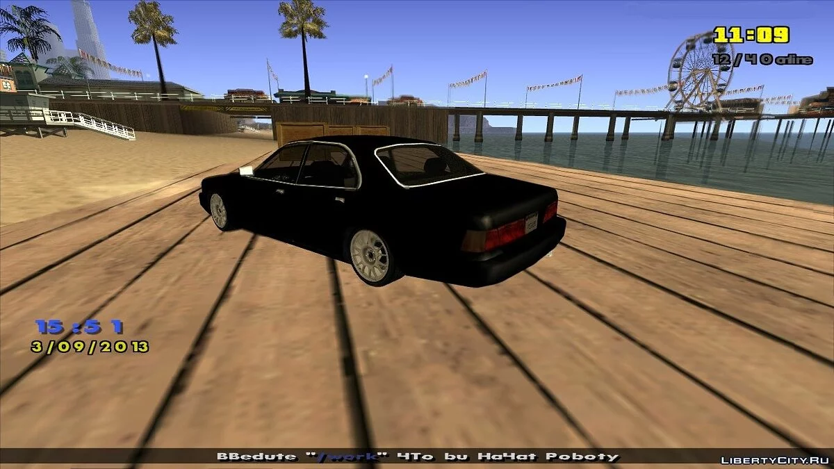 Новый Merit / GTA San Andreas