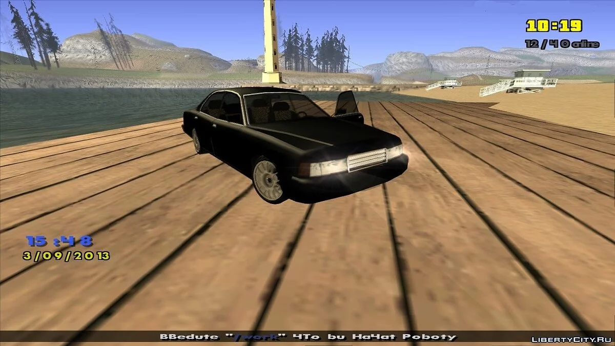Новый Merit / GTA San Andreas
