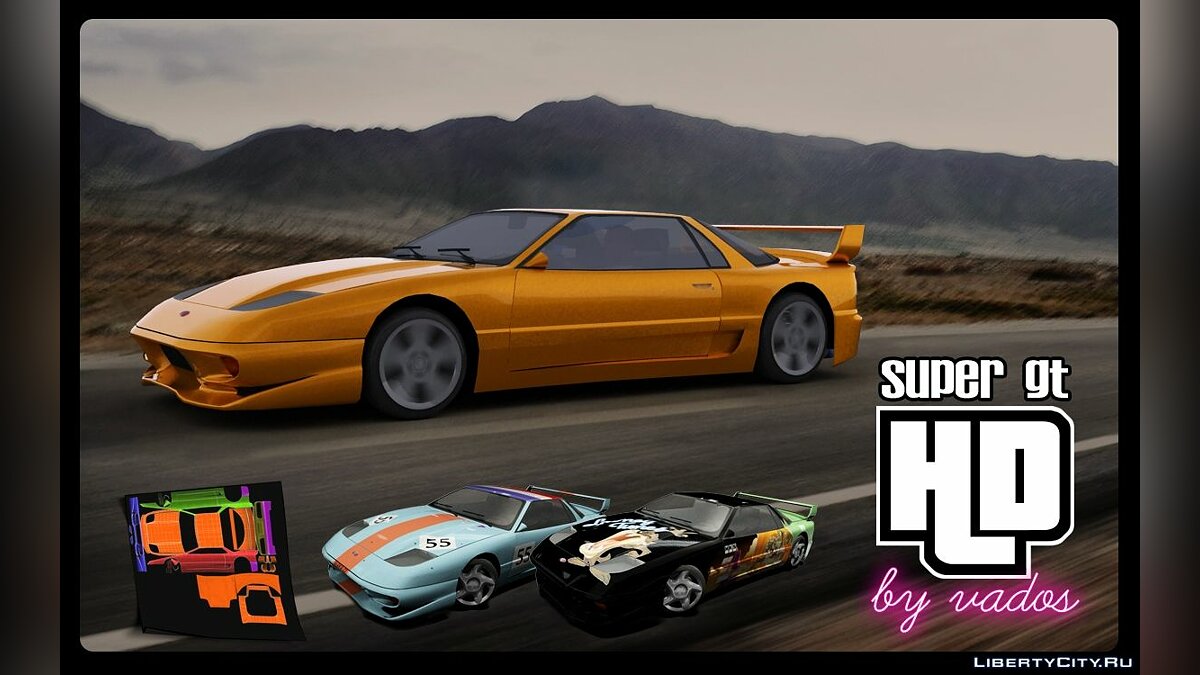 Замена машины Super GT (supergt.dff, supergt.dff) в GTA San Andreas (291  файл) / Файлы отсортированы по скачиваниям в порядке возрастания