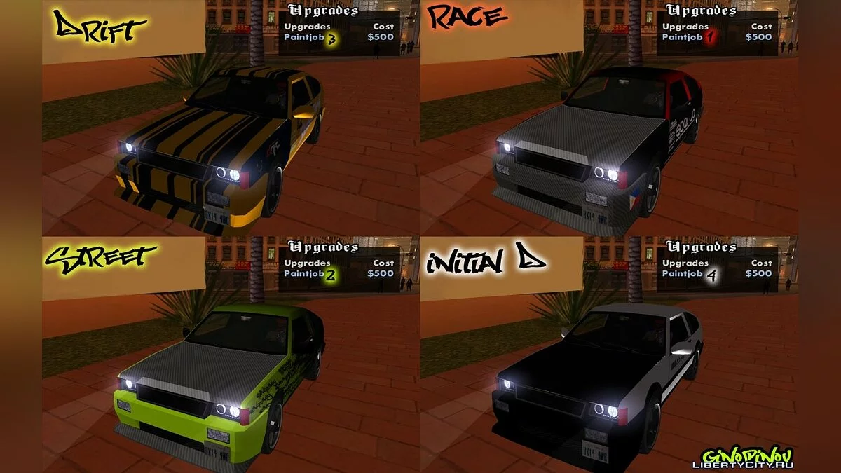 Blista Compact Type R / GTA San Andreas