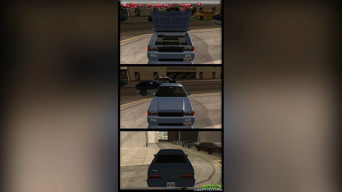 Blista Compact Type R / GTA San Andreas