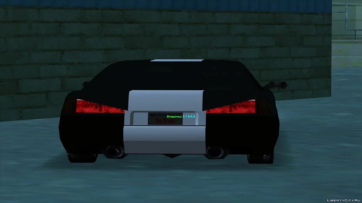 Tuning Uranus / GTA San Andreas