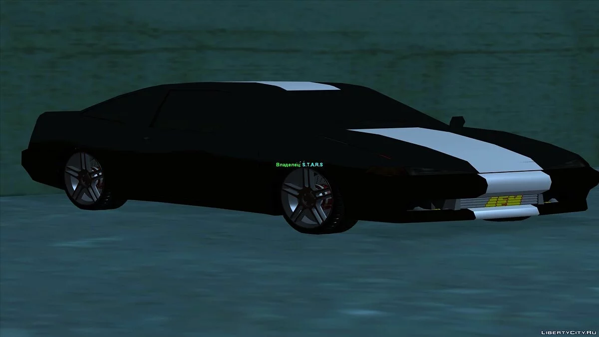 Tuning Uranus / GTA San Andreas