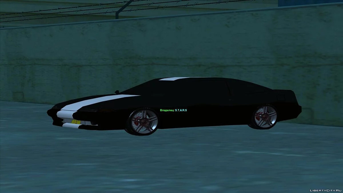 Tuning Uranus / GTA San Andreas