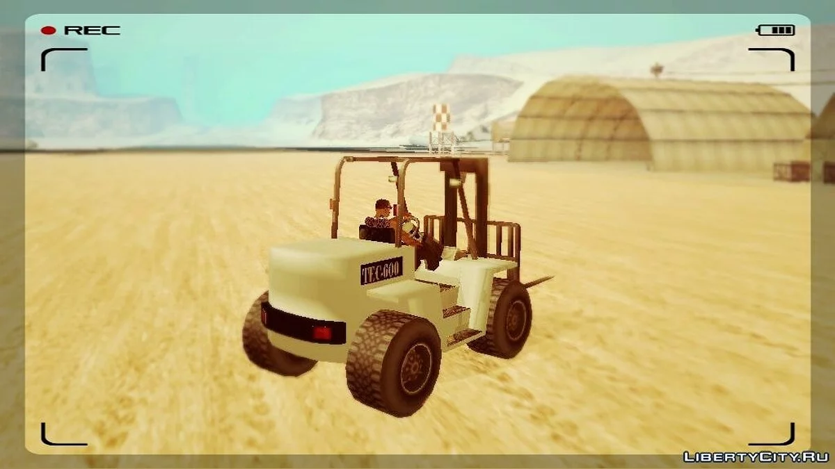 Forklift HQ / GTA San Andreas
