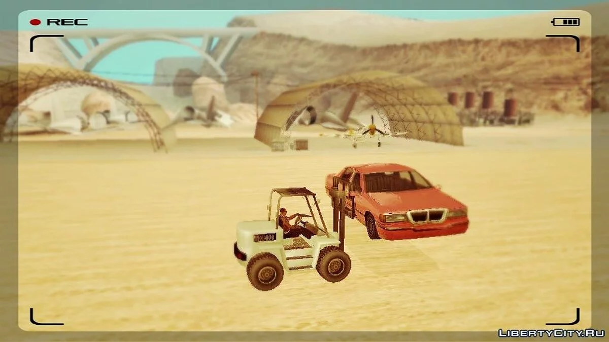Forklift HQ / GTA San Andreas