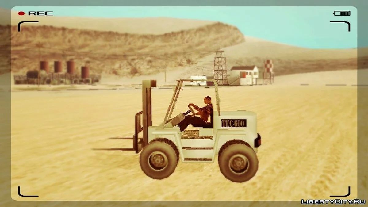 Forklift HQ / GTA San Andreas
